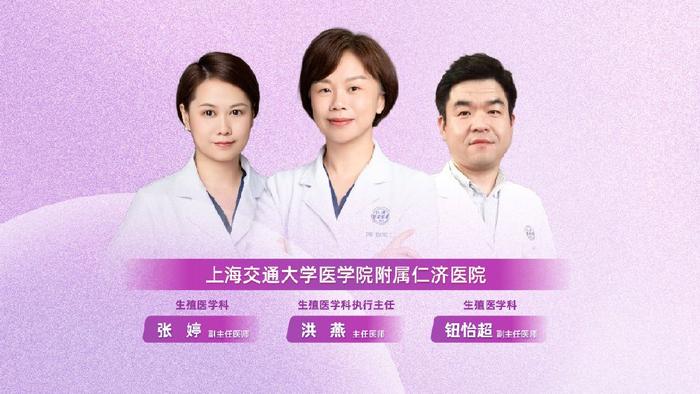 优生3.0时代：基因检测+生育力评估＝未来宝宝的健康密码