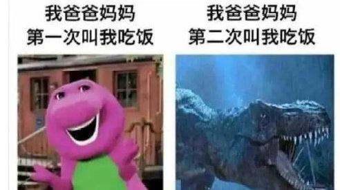 轻松一刻：什么是人生最顶级的享受？