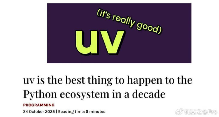 堪称Python入门新华字典的《Python背记手册》高清无码版,开源免费下载!