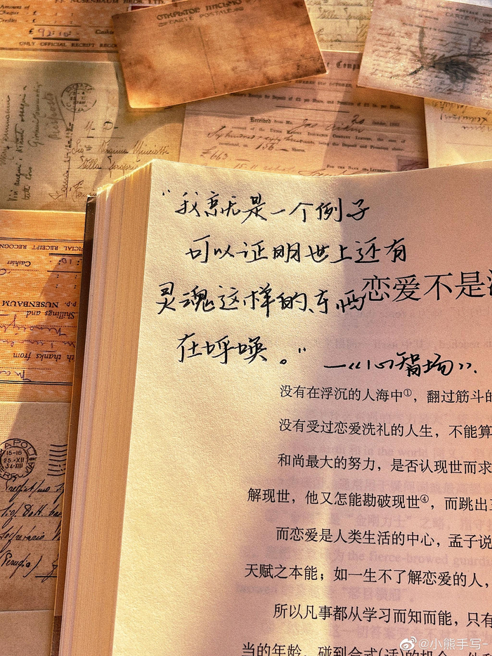 “我生以悦己,而非为他人所困。”__财经头条__新浪财经