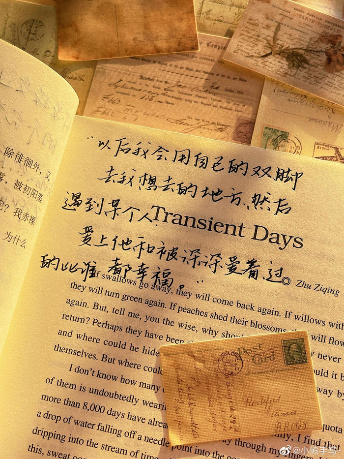 “我生以悦己,而非为他人所困。”__财经头条__新浪财经