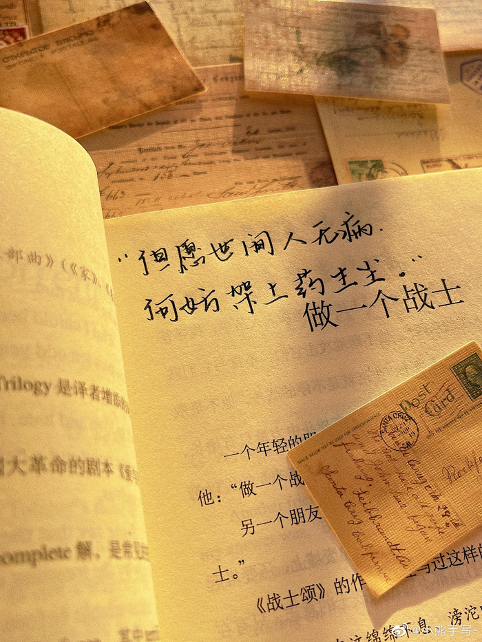 “我生以悦己,而非为他人所困。”__财经头条__新浪财经