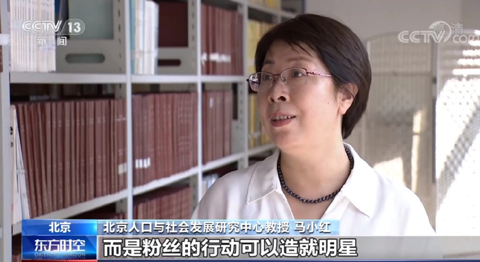 替明星干这脏活,真受不了了|粉丝|艺人|脏活_新浪新闻