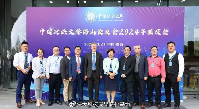 李秀云代表学校向此次大会的召开表示衷心祝贺,向长期