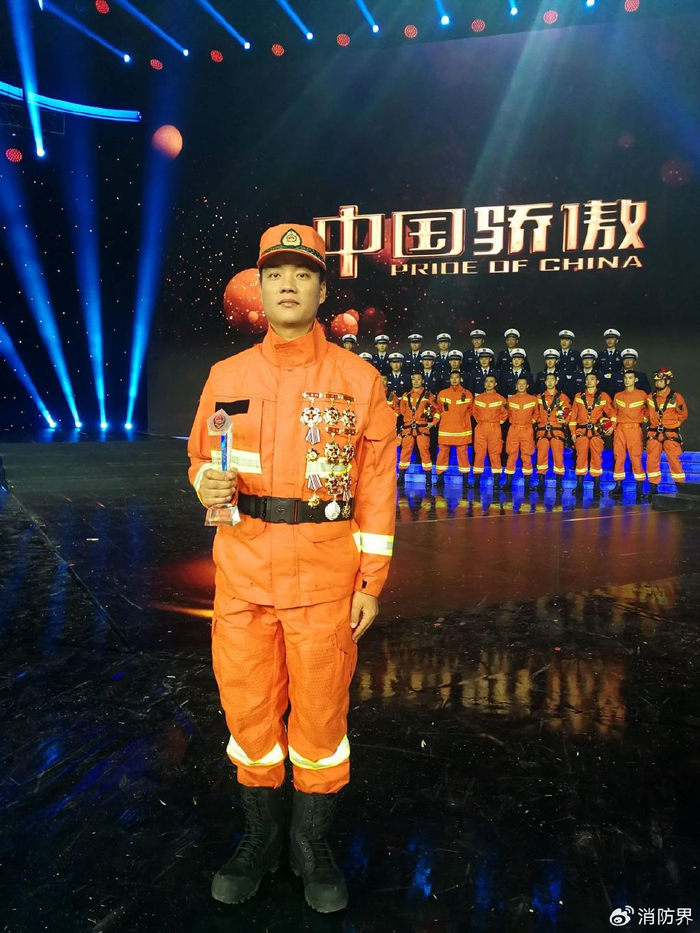 福建省森林消防总队福州大队双主官战斗纪实