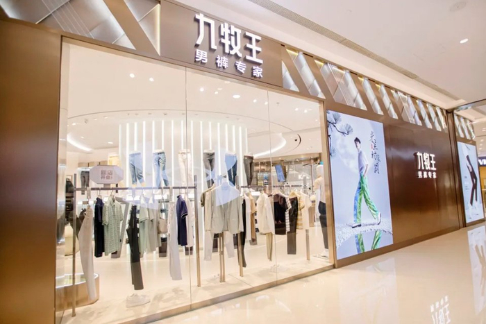 九牧王官宣范丞丞,李昀锐,魏大勋,张云龙,朱亚文五位男星成为品牌代言