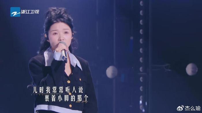 好声音王靖雯图片