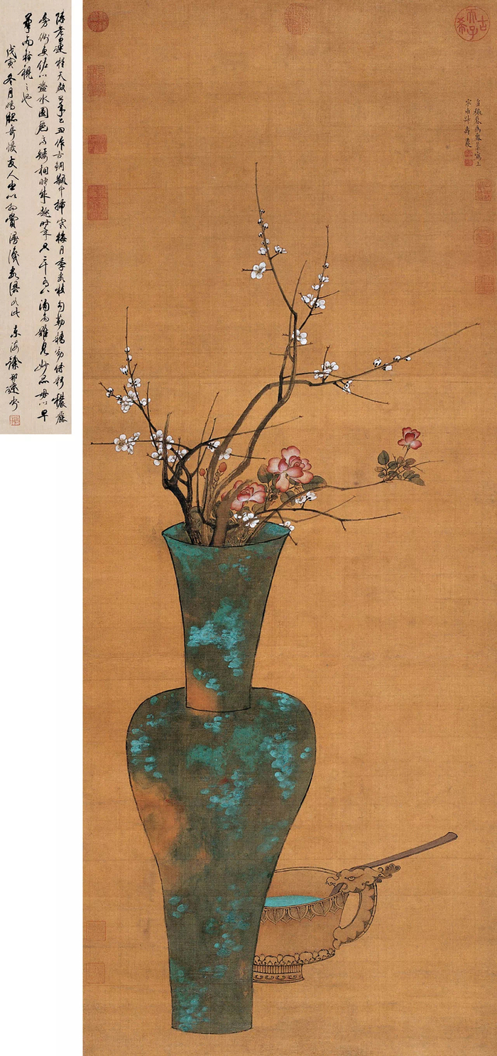 历代名家《岁朝清供图》欣赏!|设色|纸本|岁朝图|绢本|陈枚_新浪新闻