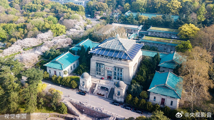 武汉大学2024年赏樱政策发布