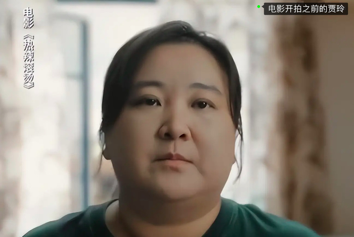 大量商家利用其照片卖减肥产品,大碗娱乐发声明斥责|热辣滚烫|贾玲