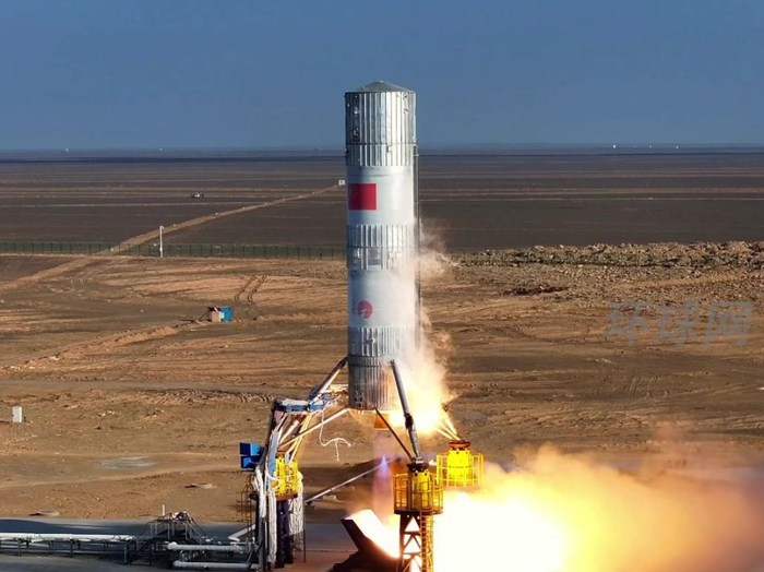 向全球宣布6g研发中国1对10g60星座就差可重复火箭了