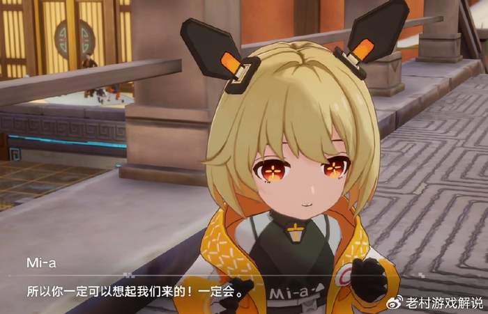 8剧情填坑,姬玉高定竟能免费拿?|姬玉|莎莉|高定_新浪新闻