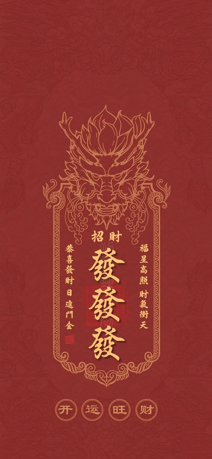 文字壁纸呀