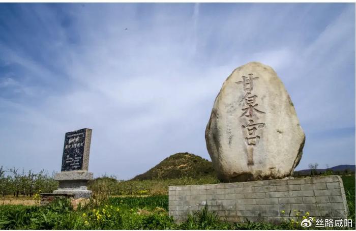 淳化县甘泉宫被授予元宵节发祥地