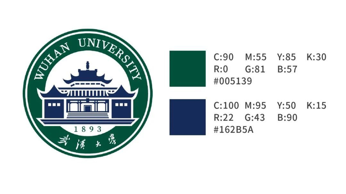 武汉大学校徽升级,等你来选!|武大|图形|辅助|造型|标志性建筑_新浪新闻