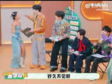 以前没发现，吉克隽逸和张小婉居然长得这么像!