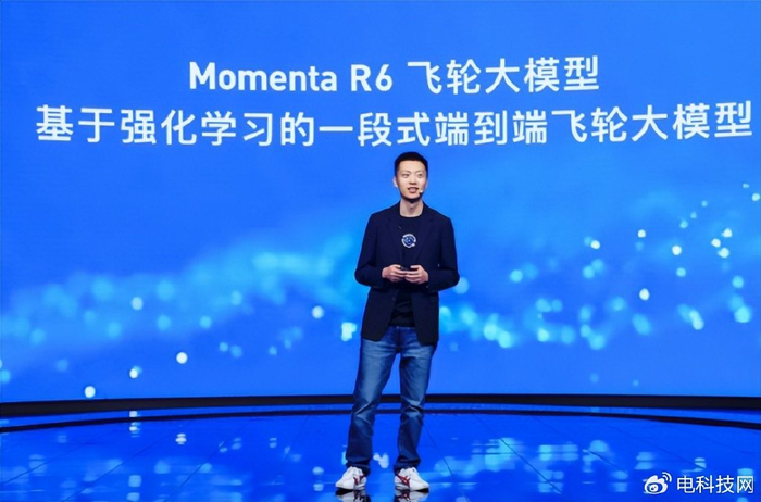 在智驾这条赛道上，Momenta正在超越华为？__财经头条__新浪财经