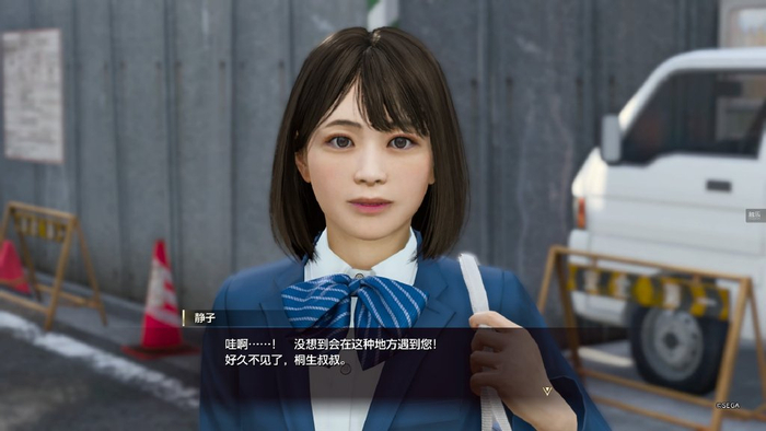 少年子弟江湖老人中之龙8与系列新纪元