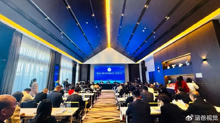 本次换届大会参会会员通过现场投票表决的形式选举出临沂市工商联文化
