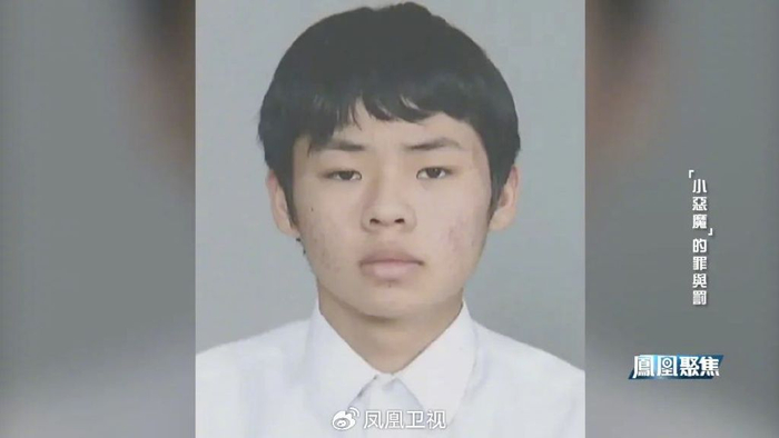 "小恶魔"的罪与罚|凤凰聚焦|福田|死刑|未成年人_新浪新闻