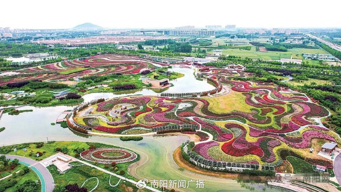 世界盛会将在南阳举办!为期8天|文旅|南阳市_新浪新闻
