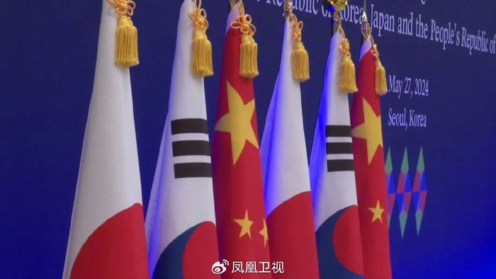 中日韩峰会 谈拢哪些事?丨凤凰聚焦