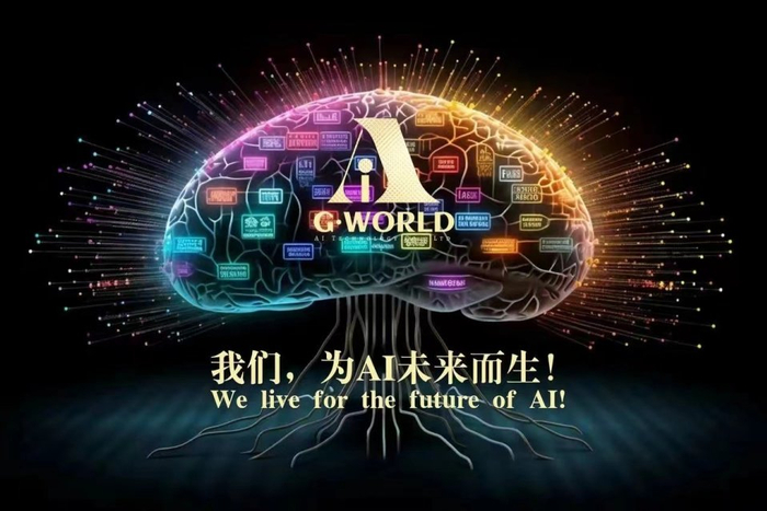 探索其在各个领域的变革性潜力