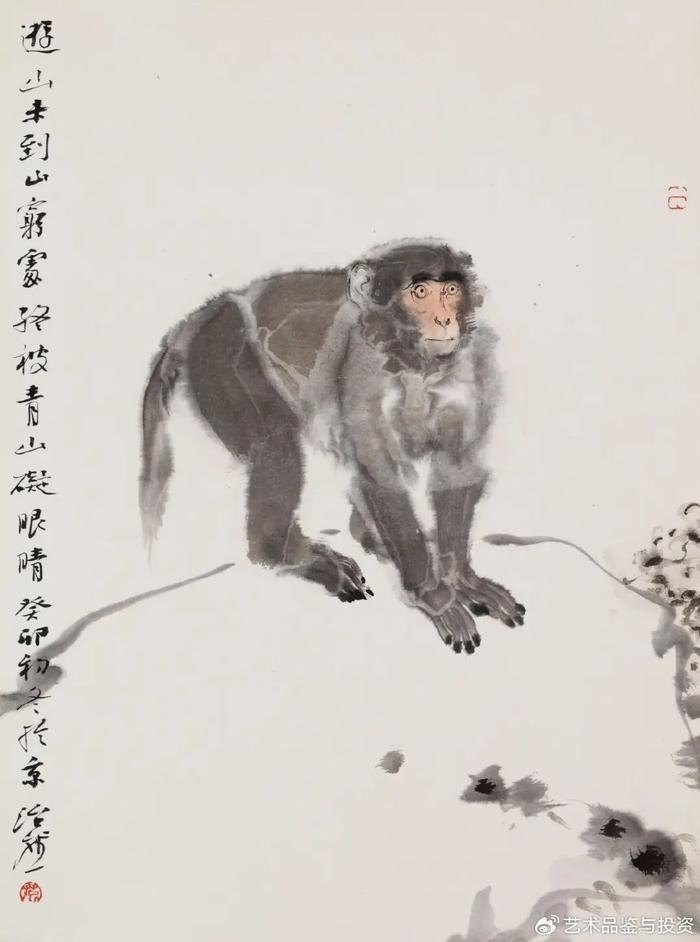 范治斌 ‖ 与大家同行 · 中国书画名家作品云展