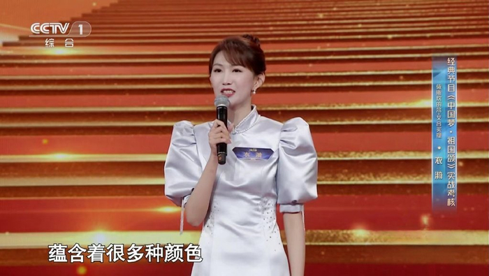 30多位2023主持人大赛选手完成央视首秀哪些能正式签约一目了然