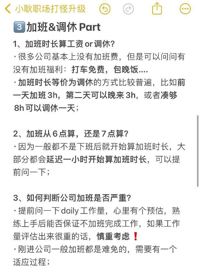 放心 你不会找不到工作的__财经头条