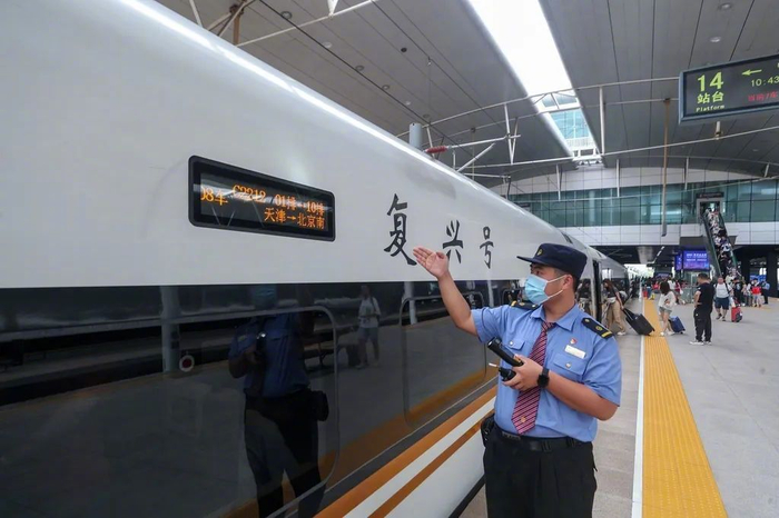 什么火箭是飞的最快的呢