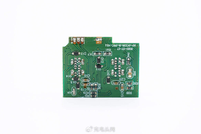 dbk迪比科90w双usb-c快充充电器usb-155pd-h-cn|迪比科|充电器|焊接