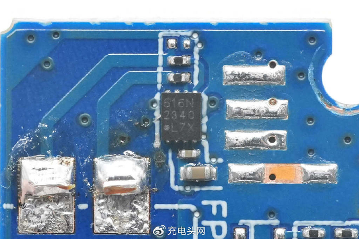 拆解报告:mi小米6000mah 15w磁吸充电宝2 wpb0620mi|线材|塑料|充电宝