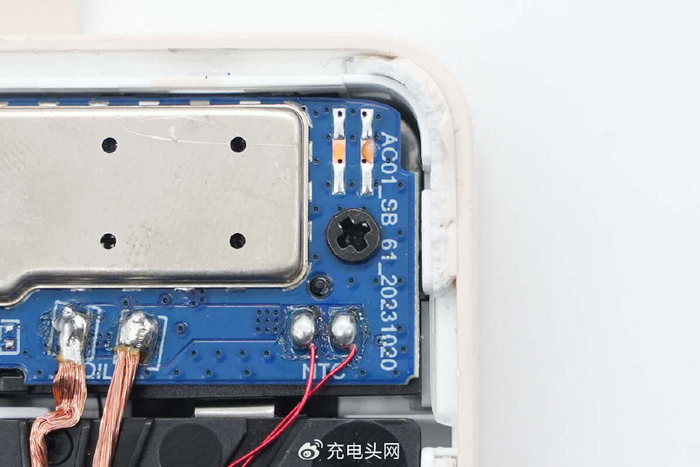 拆解报告:mi小米6000mah 15w磁吸充电宝2 wpb0620mi|线材|塑料|充电宝
