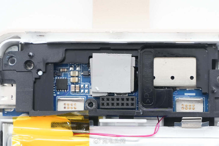 拆解报告mi小米6000mah15w磁吸充电宝2wpb0620mi