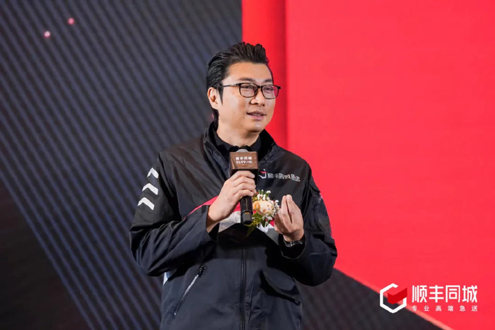 年入124亿,王卫又一猛将落定|顺丰控股|顺丰|同城_新浪新闻