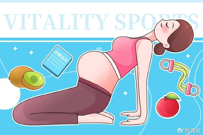 破及妊娠期高血压疾病(如重度子痫前期)等病情不稳定的孕妈妈不宜运动