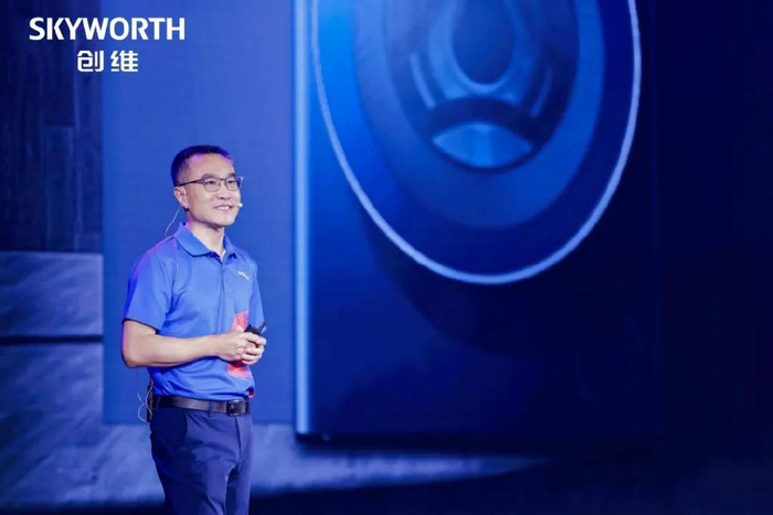 创维集团2024年全品类客户大会在海南盛大举行|海南|创维集团|创维