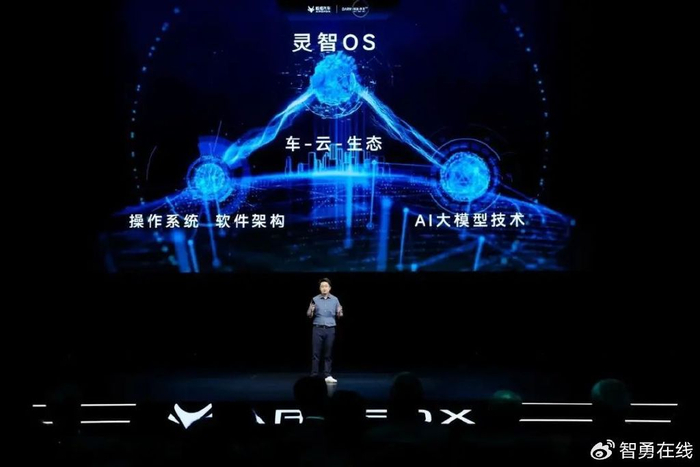 零自燃零百加速37极狐汽车达尔文20技术对外发布