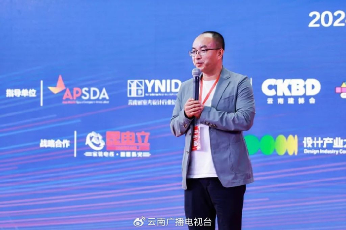 本次论坛的联合主办方:云南建博会总负责人,佳卓会展公司董事长  曹生