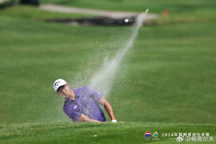 成禧荣4杆优势进郑州黄河公开赛决赛