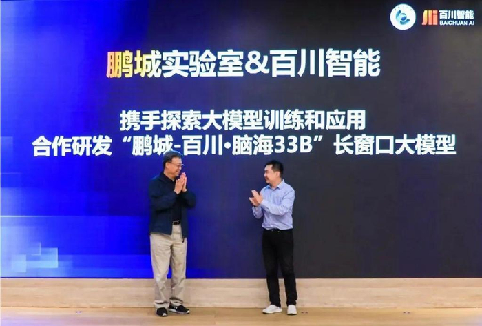 百川奔腾入沧海,直挂云帆向远方__财经头条