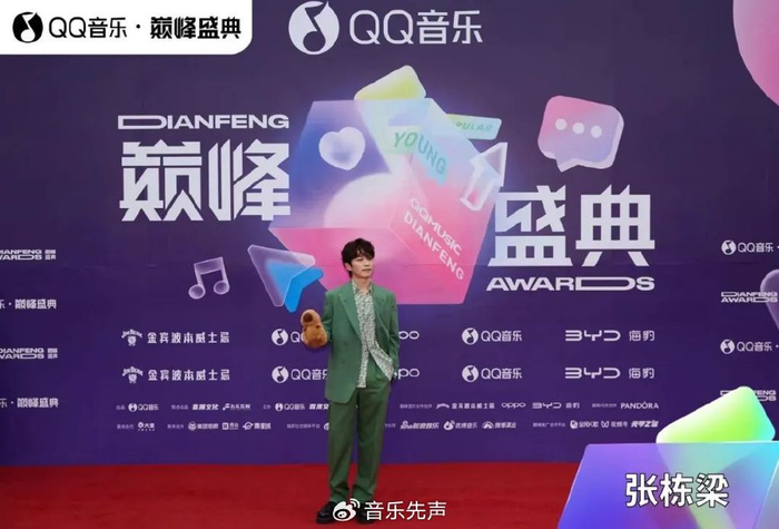 这场音乐盛典是年轻人音乐热爱的嘴替