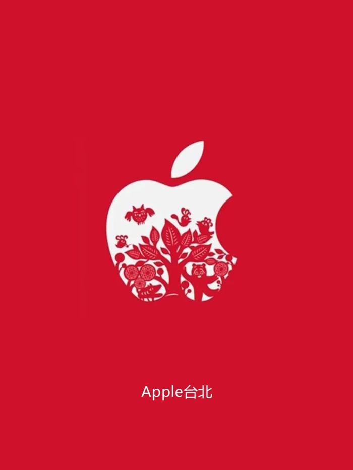 最近,apple为上海新店设计了新logo,logo用绽放的花瓣来装束