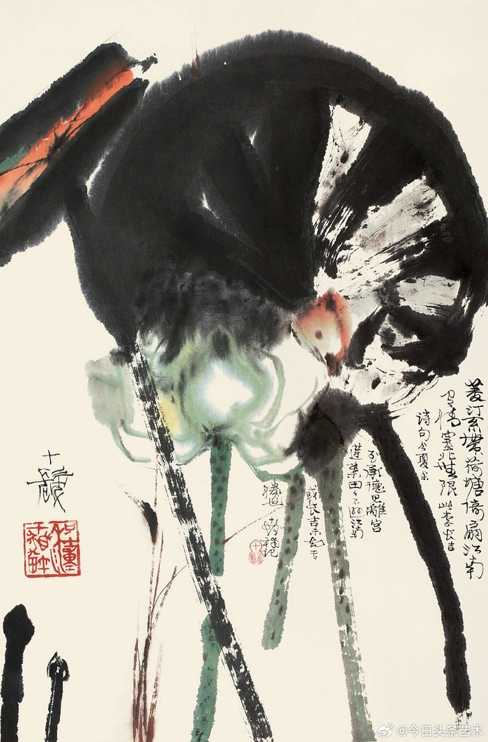 画家程十发笔下的荷塘雅趣