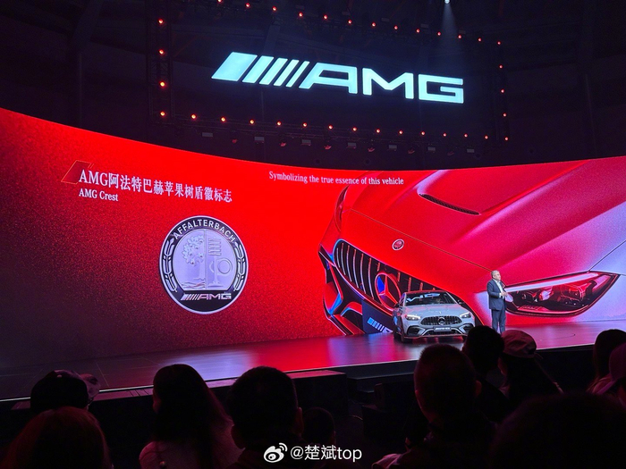 全新梅赛徳斯-amg c63 s e performance f1特別版上市,售价119.