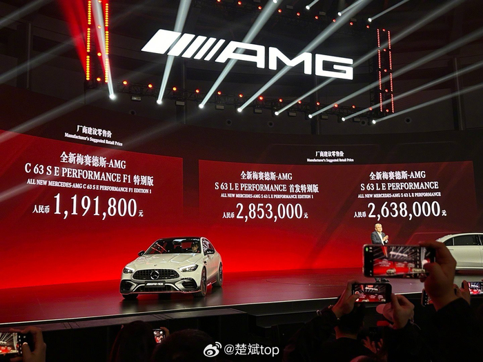 全新梅赛徳斯-amg c63 s e performance f1特別版上市,售价119.