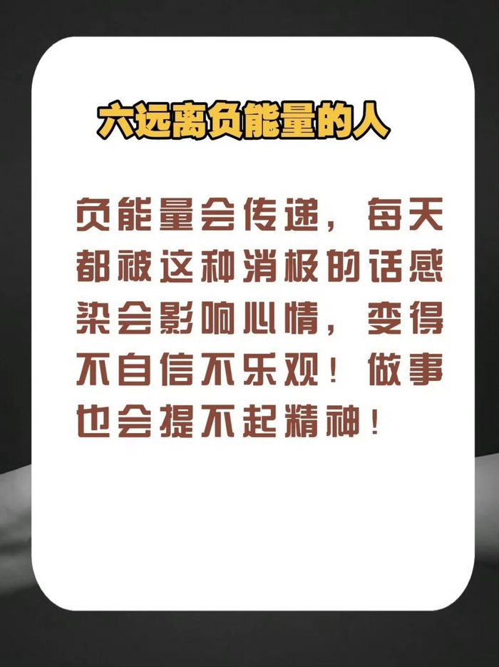 尽早告诉孩子,和同学的相处法则__财经头条