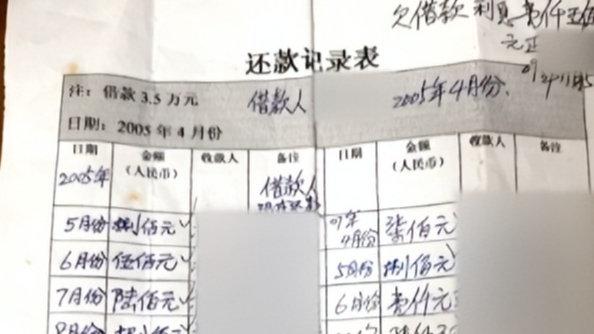 父亲去世后，六旬老妇被要求搬离娘家？大哥：可以给时间过渡