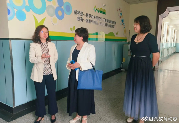 首先,谭丽娜副校长代表学校重点介绍了学校围绕"双减""五个管理"工作